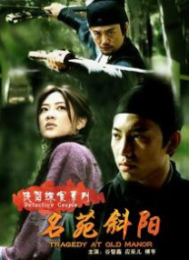 欧美三区在线观看