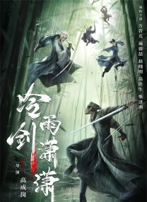 午夜视频久久